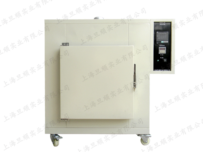 ߜغ 500ȸߜغMAH-90